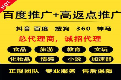 谷歌竞价广告的投放效果评估及某公司实践